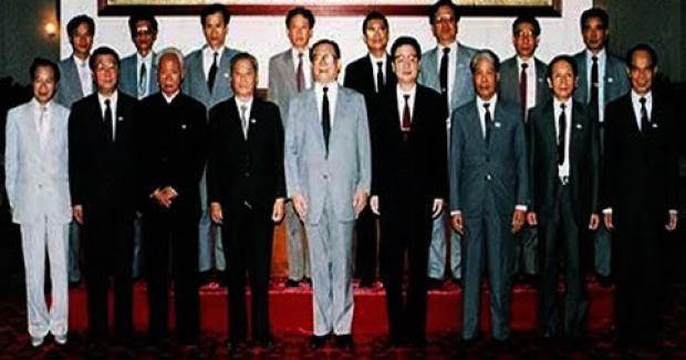 Giải độc tin đồn năm 2020 về mật ước "Hội nghị Thành Đô"