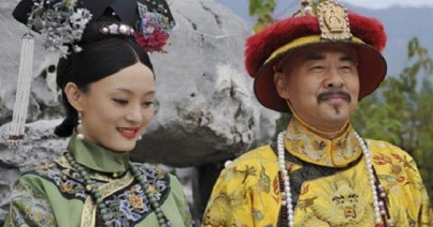 Ung Chính diệt tham ô